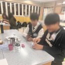 바리스타 2급(금) | [학교] 포항장흥중학교 홈바리스타 2급 수업 시작