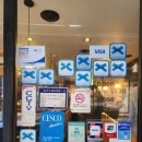 그릴아지사이 이미지