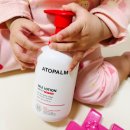 비상도서 | 환절기 아기피부 비상? 아기로션 아토팜 MLE 로션 솔직후기