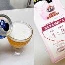 사와 이미지
