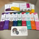 영천경희한의원 이미지