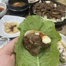 배꼽(구.본가석갈비) | [배꼽] 부여 맛집 본가석갈비 메뉴/후기