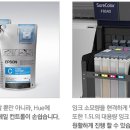 F9340 이미지