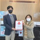 라이온재활요양병원 경인매일