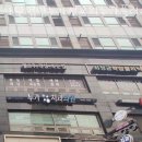 영등포구 당산동 치과 사단법인누가선교회누가플러스치과의원 진료시간 접근성 이용후기