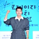전현무 카카오 검색결과