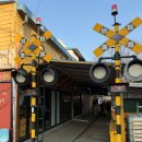 옛 철길 | 군산 가볼 만한 곳 - 경암동 철길마을 주차 아이와 방문 솔직 후기