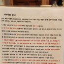 솔안넘어자연속으로 네이버블로그