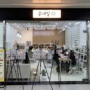 꽃물들인네일 | [부산/경성대부경대] 콩네일 - 젤제거 추가금 없이 예쁘게 손끝을 물들인 내돈내산 네일샵 후기
