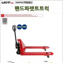 파레트 이미지