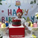 ❤️사랑하는 이찬아, 생일 축하해❤️ 이미지