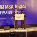 삼광산업개발(주) 이미지