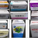 성심 행정사 사무소 이미지