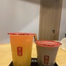 망고타로