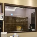 최진택한의원 | 광교 한의원 “최진택한의원” 침잘놓는 곳 찾으신다면 고고!!