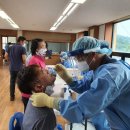 영광군보건소 이미지