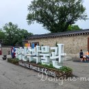 카메라영상박물관 | 국립민속박물관 후기｜무료관람, 어린이박물관 예약, 경복궁 근처 아이와 가볼만한곳