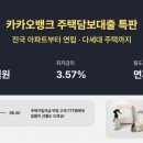 카카오룸 이미지