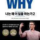 위윌커피