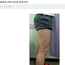 조은차의원 이미지