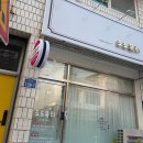 도도테라피 - 부천시 원미구 중동로254번길 35 | 왜관웨딩관리 신부관리 악성 속건조 홍조 한번에 해결한 <도도뷰티> 찐 후기