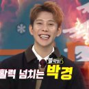 스타비디오 이미지