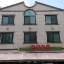 반석초등학교 이미지