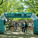가스온 이미지