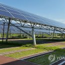 산하태양광발전소 이미지