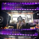 나나분식 이미지