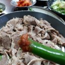 양지마트 - 춘천시 안마산로 218 | 양지마트