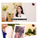 한가인이 해품달 찍으면서 김수현한테 배신감 느낀 이유 이미지