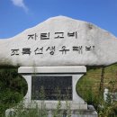 완위각 이미지