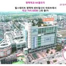 평택역 광장 앞 이미지