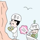 큰대문마켓 이미지