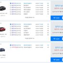 제주도 렌트카 자차 저렴한 돌하루팡 제주 렌터카 추천