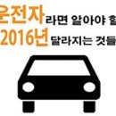빅모터스 이미지