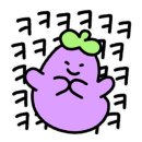 중식플러스