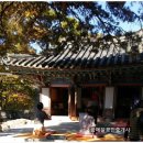 만다공인중개사사무소 이미지