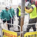 용산-현장-9 이미지