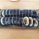 우림&김밥
