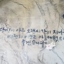 미다듬헤어 네이버블로그