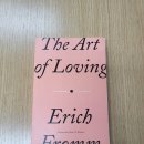 Awareness move | [도서 리뷰] Art of Loving(사랑의 기술) - 에리히 프롬