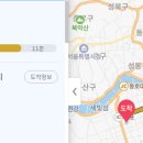 새뜰마을4단지@ 이미지