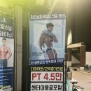 이디야  (사가정점) 이미지