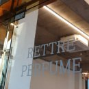 나만의향수만들기 | 홍대향수공방 [레트르] 나만의 향수 만들기 후기