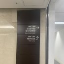 제이비내과의원 네이버블로그