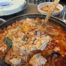 강릉순두부 이미지