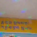 송파색소폰나라 이미지