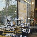 봄날안경원 | 압구정안경 안경압구정 시력검사전문 안경원에서 시기능안경 맞춘 후기